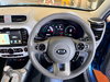 Kia Soul 27kWh EV SUV 5dr Electric Auto (109 bhp) 5dr Automatic 2026