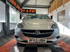 Vauxhall Corsa 1.4i ecoFLEX SRi Hatchback 5dr Petrol Manual Euro 6 (90 ps) 5dr Manual 2025
