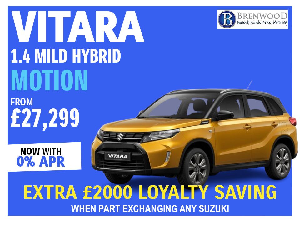  Vitara 