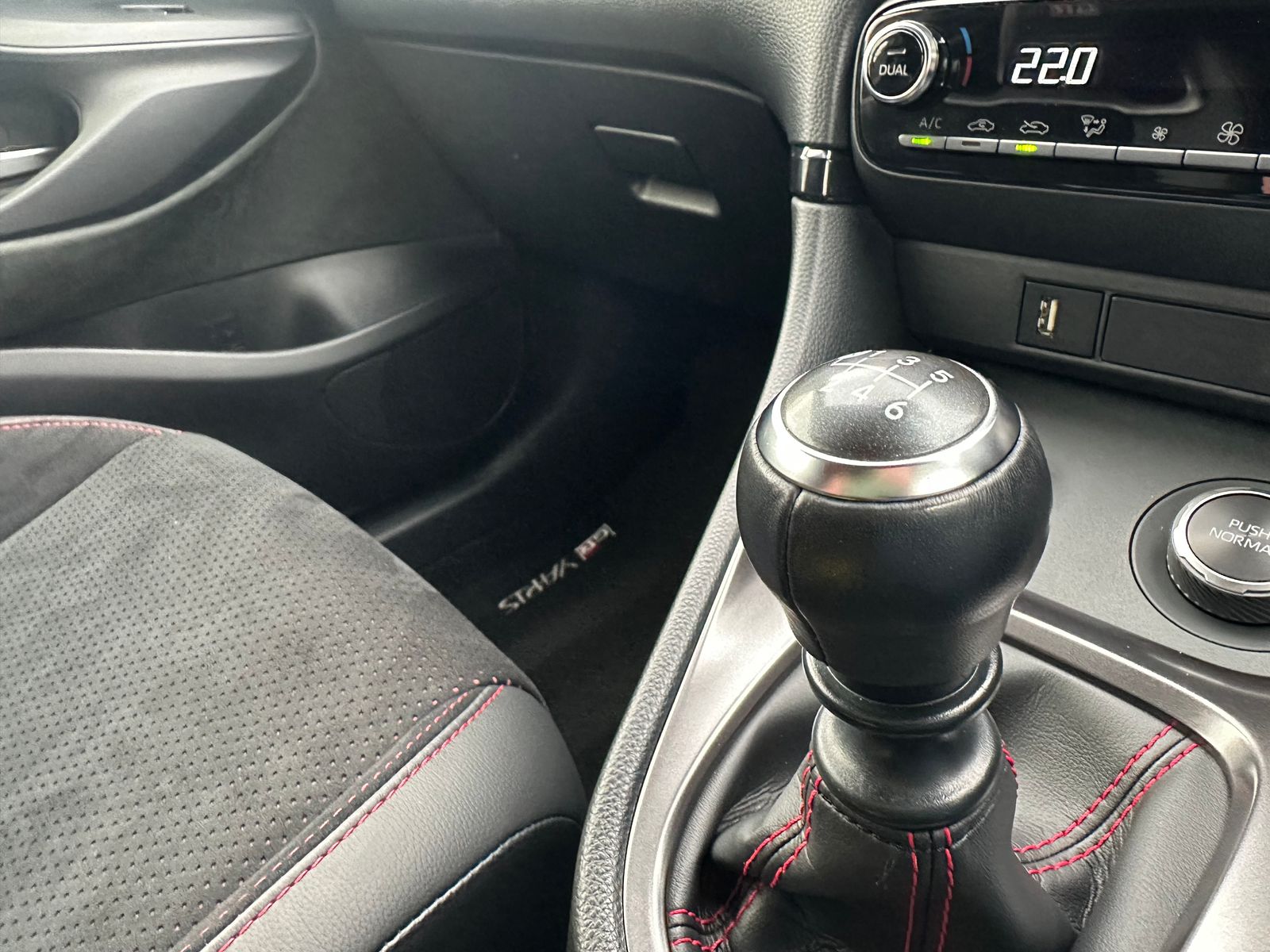 Toyota Yaris 1.6T GR Circuit Hatchback 3dr Petrol Manual AWD Euro 6 (261 ps) 3dr Manual 2025