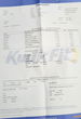 Ford Fiesta 1.25 Zetec 5dr 5dr Manual 2010