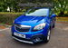 Vauxhall Mokka 1.4i Turbo Exclusiv 2WD Euro 6 (s/s) 5dr 5dr Manual 2016