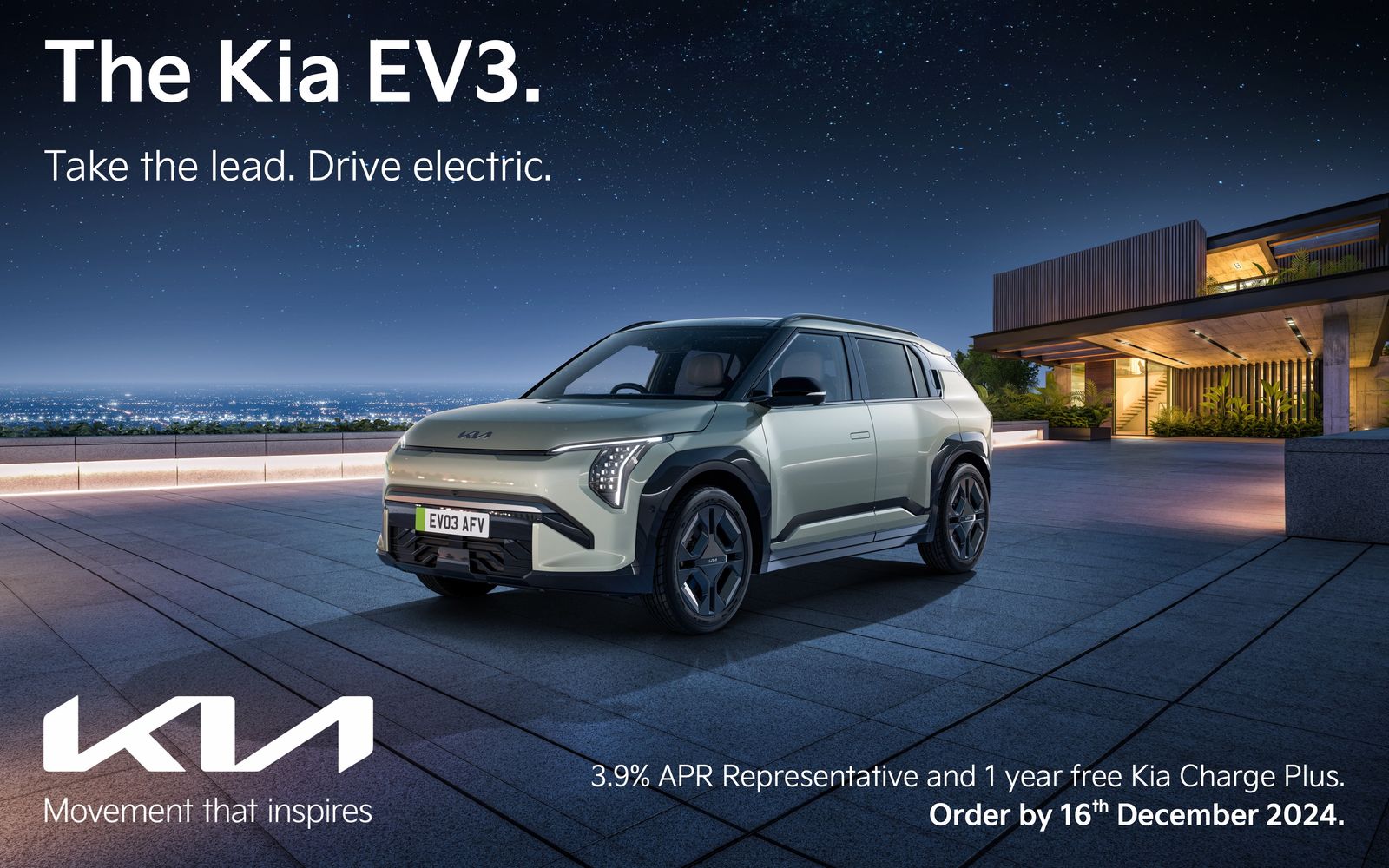 Kia EV3