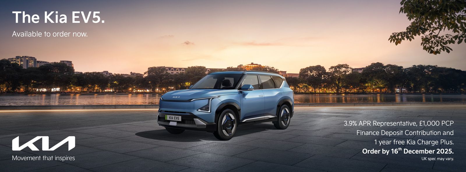 Kia EV5