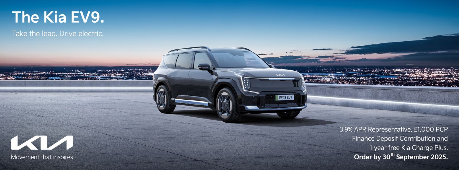 Kia EV9