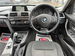 BMW 3 Series 2.0 320d SE Touring Euro 6 (s/s) 5dr 5dr Manual 2017