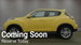 Nissan Juke 1.6 Acenta Premium SUV 5dr Petrol XTRON Euro 6 (117 ps) 5dr Automatic 2015