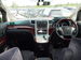 Toyota Alphard 350S C-Package 5dr Automatic 2010