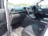 Toyota Alphard Hybrid SR 2.4 5dr Automatic 2025