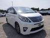 Toyota Alphard Hybrid SR 2.4 5dr Automatic 2025