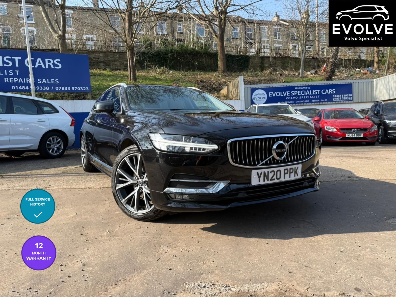 Volvo V90 2.0 D4 Inscription Plus Estate 5dr Diesel Auto Euro 6 (s/s) (190 ps) 5dr Automatic 2026