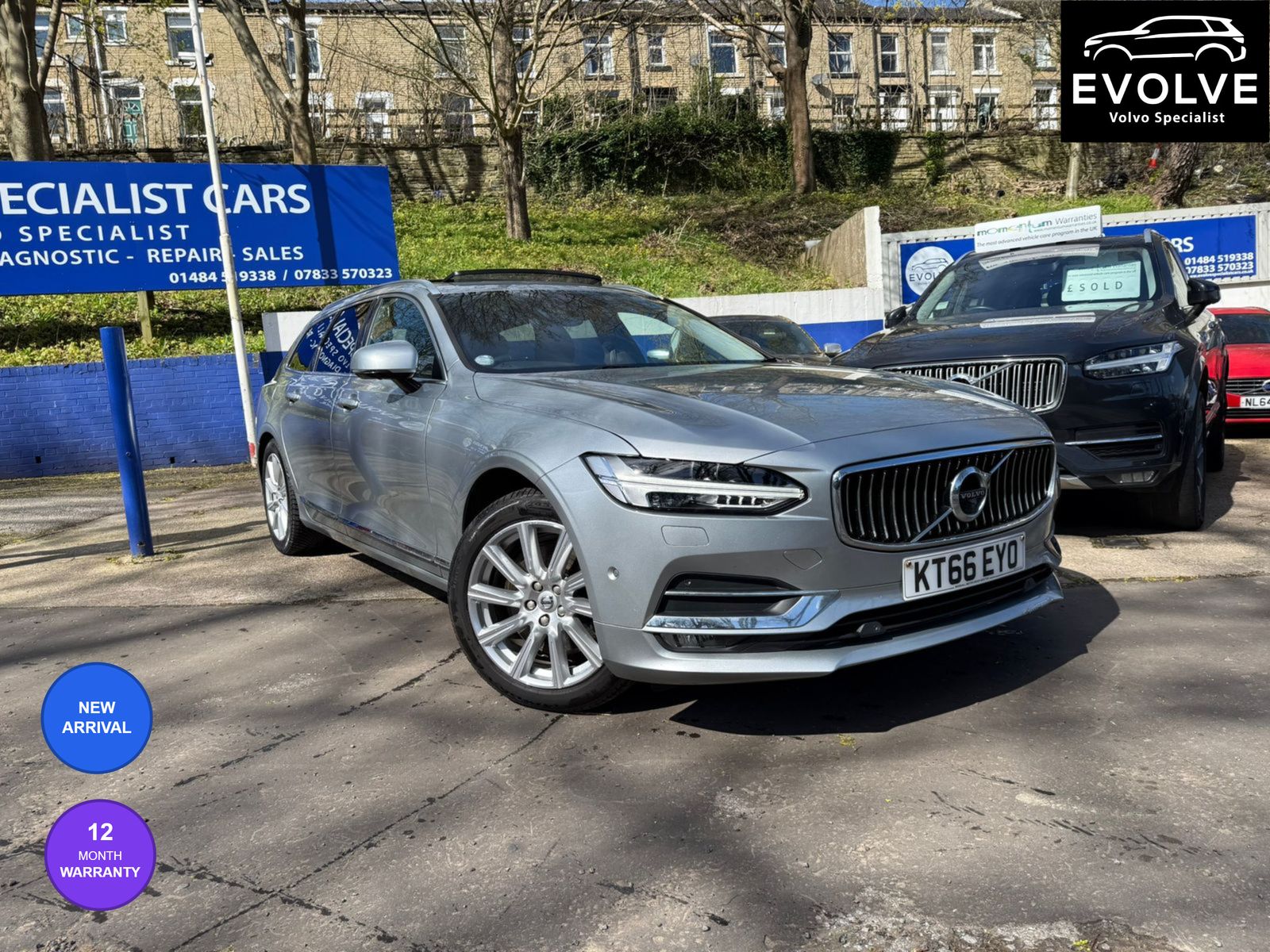 Volvo V90 2.0 D5 PowerPulse Inscription Estate 5dr Diesel Auto AWD Euro 6 (s/s) (235 ps) 5dr Automatic 2026