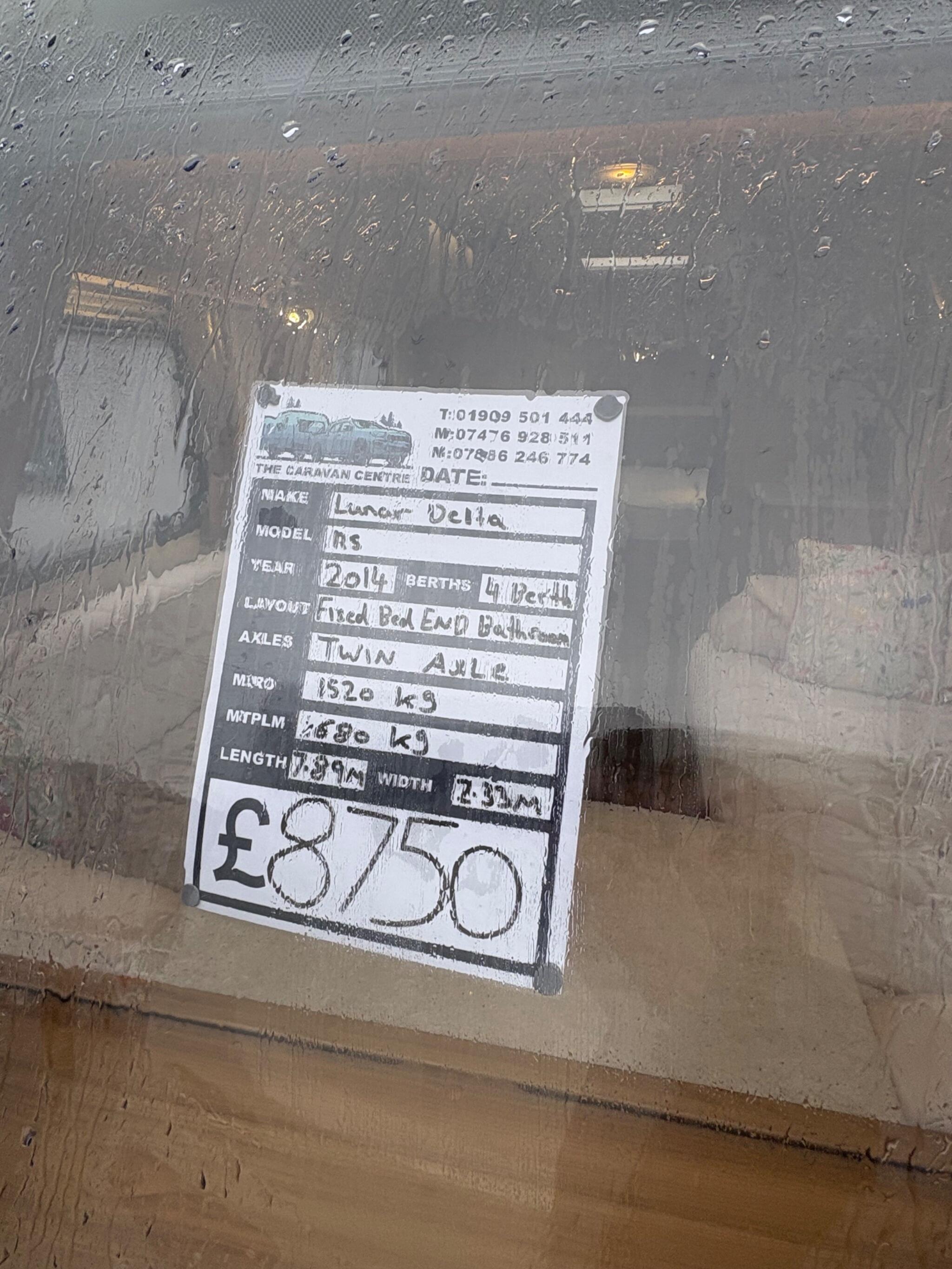 Lunar Delta RS 0dr 2025