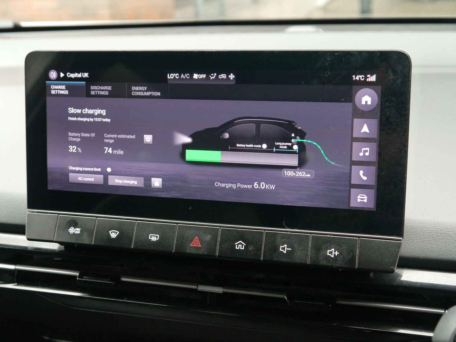 MG Mg4 64kWh Trophy Long Range Hatchback 5dr Electric Auto (203 ps) 5dr Automatic 2026
