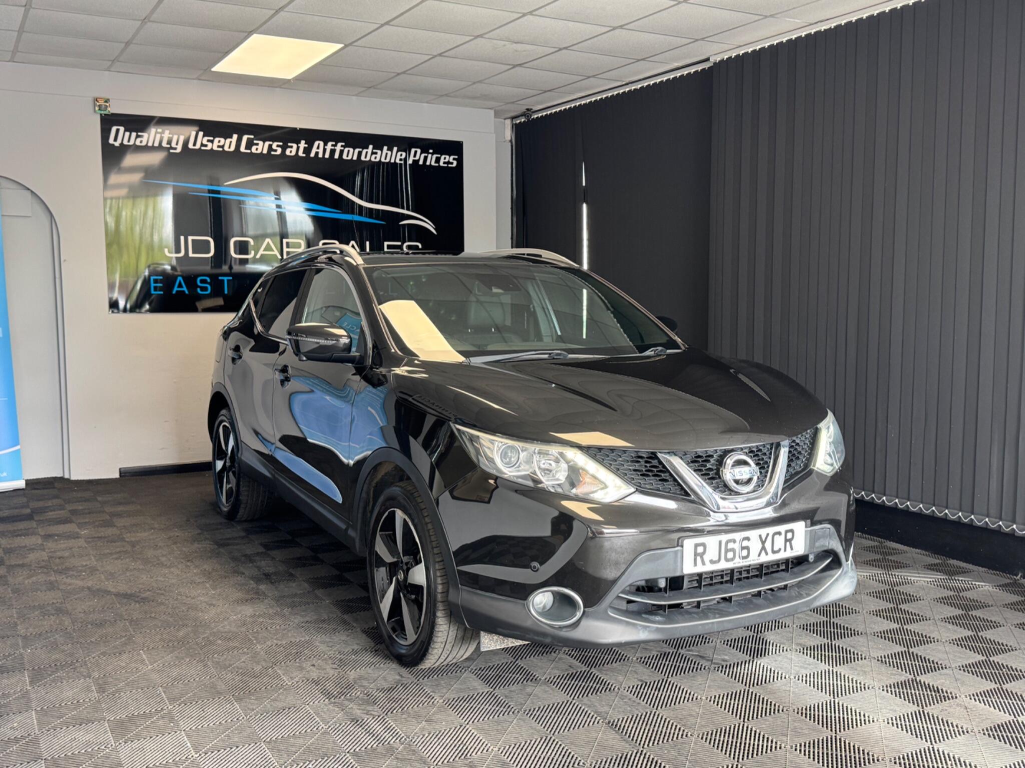 Nissan Qashqai 1.5 dCi N-Vision 2WD Euro 6 (s/s) 5dr 5dr Manual 2026