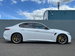 Alfa Romeo Giulia 2.9 V6 Bi-Turbo Quadrifoglio Saloon 4dr Petrol Auto Euro 6 510bhp Stunning in Trofeo White Pearl & Full Alfa Romeo Service History inc Belts Done 4dr Automatic 2017