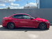 Alfa Romeo Giulia 2.9 V6 Bi-Turbo Quadrifoglio Saloon 4dr Petrol Auto Euro 6 (s/s) (520 ps) 4dr Automatic 2024