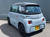 Citroen Ami POP Edition 2dr Automatic 2026