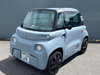 Citroen Ami POP Edition 2dr Automatic 2026