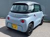 Citroen Ami POP Edition 2dr Automatic 2026