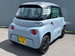 Citroen Ami POP Edition 2dr Automatic 2023