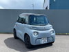 Citroen Ami POP Edition 2dr Automatic 2026