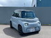 Citroen Ami POP Edition 2dr Automatic 2023