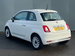 Fiat 500 1.2 Lounge Hatchback 3dr 4 Seat Petrol Manual Euro 6 Great High Spec Full Service History Lovely Low Mileage Plus Cambelt Replaced Perfect First Car 3dr Manual 2016