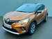 Renault Captur 1.0 TCe S Edition Family SUV 5dr 5 Seat Petrol Manual Euro 6 in Fantastic Condition with Full Service History 5dr Manual 2020