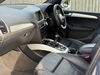 Audi Q5 2.0 TDI S Line SUV 5dr Diesel Manual Quattro Euro 5 (s/s) (143 ps) 5dr Manual 2025