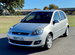 Ford Fiesta Zetec Climate 1.25 16v | Low Mileage 5dr Manual 2008