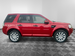 Land Rover Freelander 2 2.2L XS TD4 SUV 5dr Diesel Manual Euro 5 (150 bhp) 5dr Manual 2014