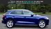 Audi Q5 2.0 TFSI S line S Tronic quattro Euro 6 (s/s) 5dr 5dr Automatic 2018