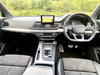 Audi Q5 2.0 TFSI S line S Tronic quattro Euro 6 (s/s) 5dr 5dr Automatic 2026