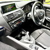 BMW 1 Series 1.6 116i M Sport Auto Euro 6 (s/s) 5dr 5dr Automatic 2026
