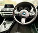BMW 2 Series 1.5 218i GPF M Sport Auto Euro 6 (s/s) 2dr 2dr Automatic 2020