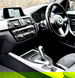 BMW 2 Series 1.5 218i GPF M Sport Auto Euro 6 (s/s) 2dr 2dr Automatic 2020