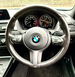 BMW 2 Series 1.5 218i GPF M Sport Auto Euro 6 (s/s) 2dr 2dr Automatic 2020
