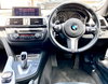 BMW 3 Series 320i M Sport Touring Automatic 5dr Automatic 2026