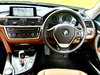 BMW 3 Series Gran Turismo 2.0 320i Luxury GT Auto Petrol 5dr 4dr Automatic 2026