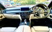 BMW X5 2.0 40e 9.0kWh M Sport Auto xDrive Euro 6 (s/s) 5dr 5dr Automatic 2017