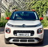 Citroen C3 Aircross 1.2 PureTech Flair EAT6 Euro 6 (s/s) 5dr 5dr Automatic 2026