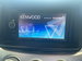 Hyundai IX35 1.7 CRDi Style Euro 5 (s/s) 5dr 5dr Manual 2012