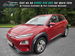 Hyundai Kona 64kWh Premium SE Auto 5dr (7kW Charger) 5dr Automatic 2020