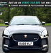 Jaguar E-PACE 2.0 P250 R-Dynamic SE Auto AWD Euro 6 (s/s) 5dr 5dr Automatic 2018
