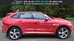 Jaguar F-PACE 3.0 D300 V6 S Auto AWD Euro 6 (s/s) 5dr 5dr Automatic 2017