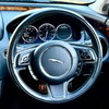 Jaguar XJ 5.0 V8 Premium Luxury Auto Euro 5 4dr (LWB) 4dr Automatic 2026