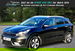 Kia Niro 1.6h GDi 2 DCT Euro 6 (s/s) 5dr 5dr Automatic 2018