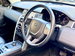 Land Rover Discovery Sport 2.0 Si4 SE Tech Auto 4WD Euro 6 (s/s) 5dr 5dr Automatic 2018