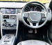 Land Rover Discovery Sport 2.0 TD4 Landmark Auto 4WD Euro 6 (s/s) 5dr 5dr Automatic 2019